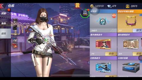 cf最新氪金爆料视频,氪金系统大揭秘，全新玩法即将上线！  第1张