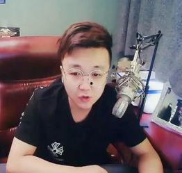 八卦主播直播间爆料视频  第3张