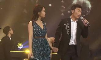 娱乐圈港台最新爆料视频,港台明星幕后真相大揭秘! 第1张 娱乐圈港台最新爆料视频,港台明星幕后真相大揭秘! 第1张